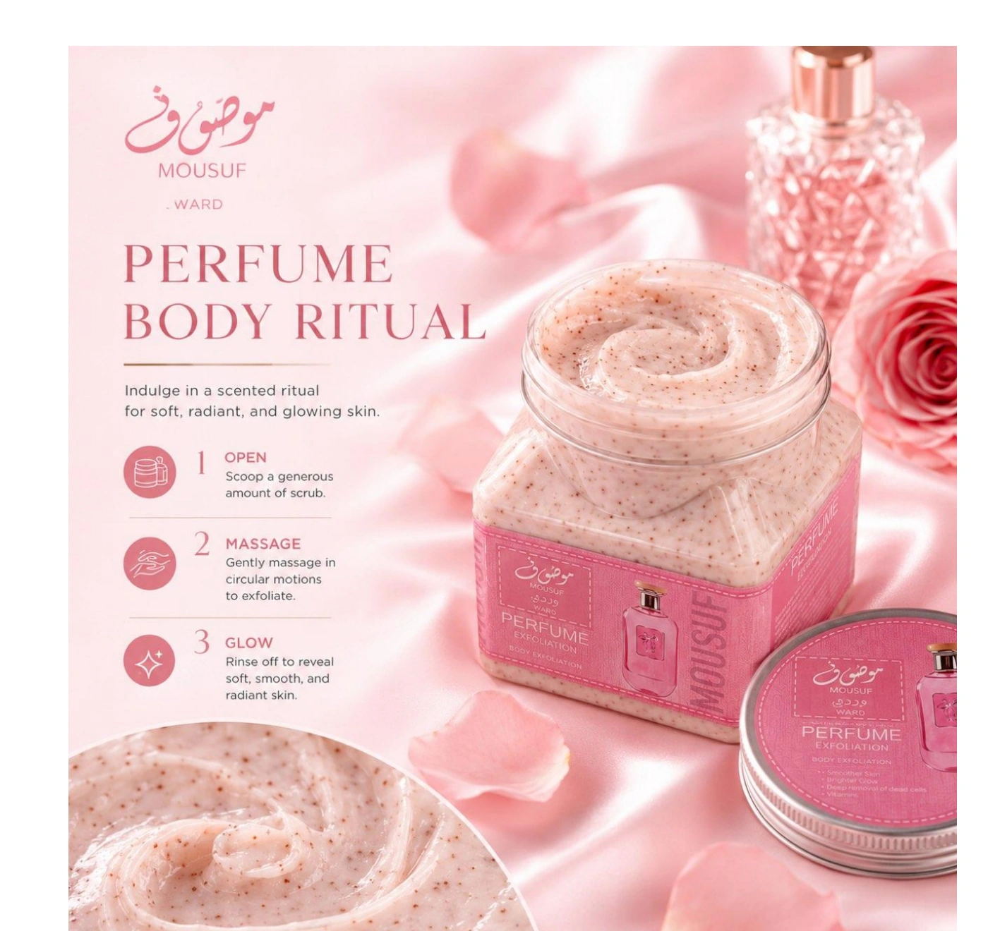 Mousuf Ward Perfume Body Scrub