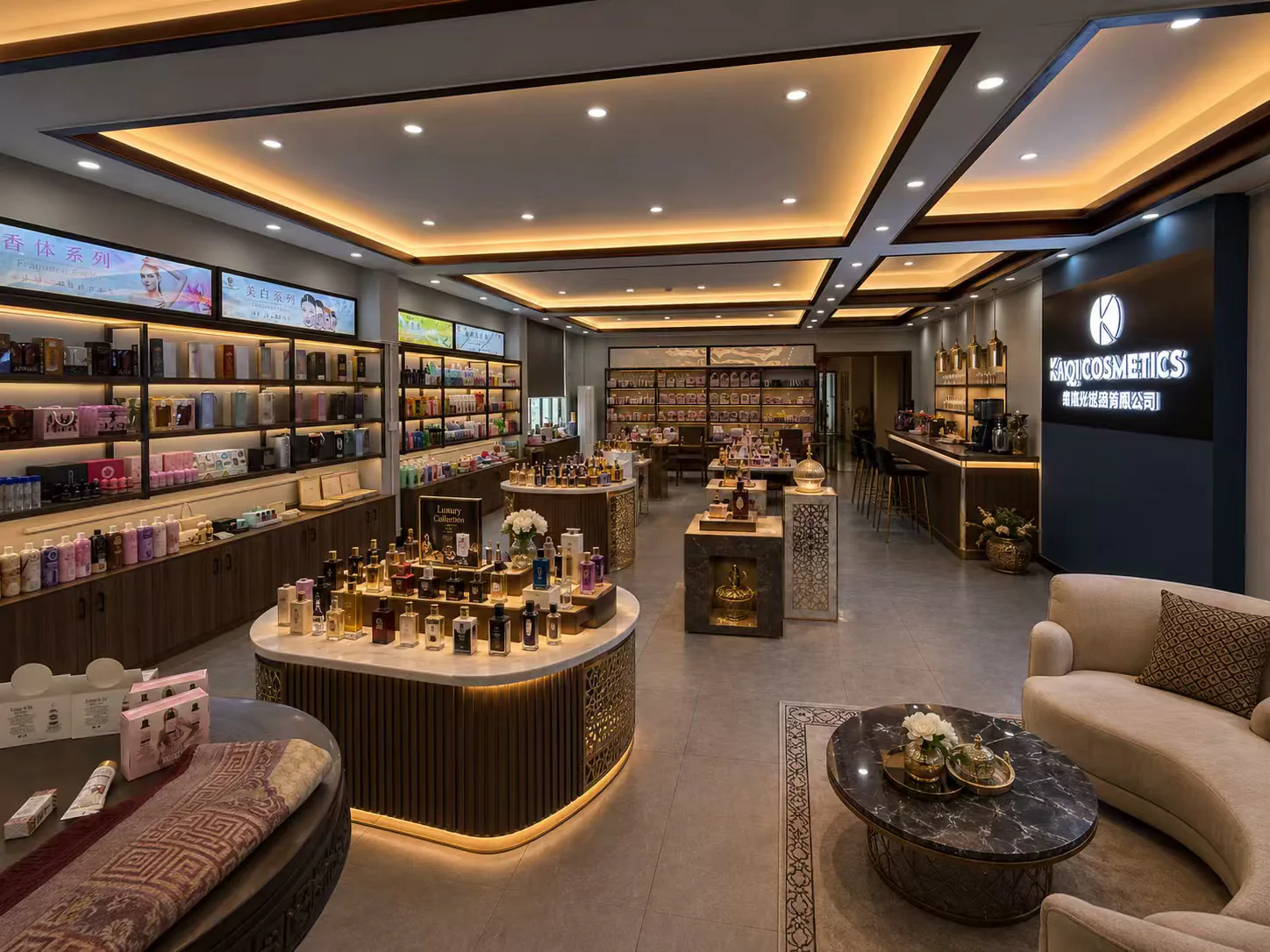 Cosmetics showroom and product display