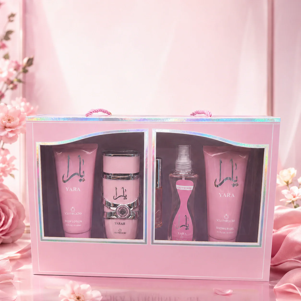 Bath & Fragrance Gift Box