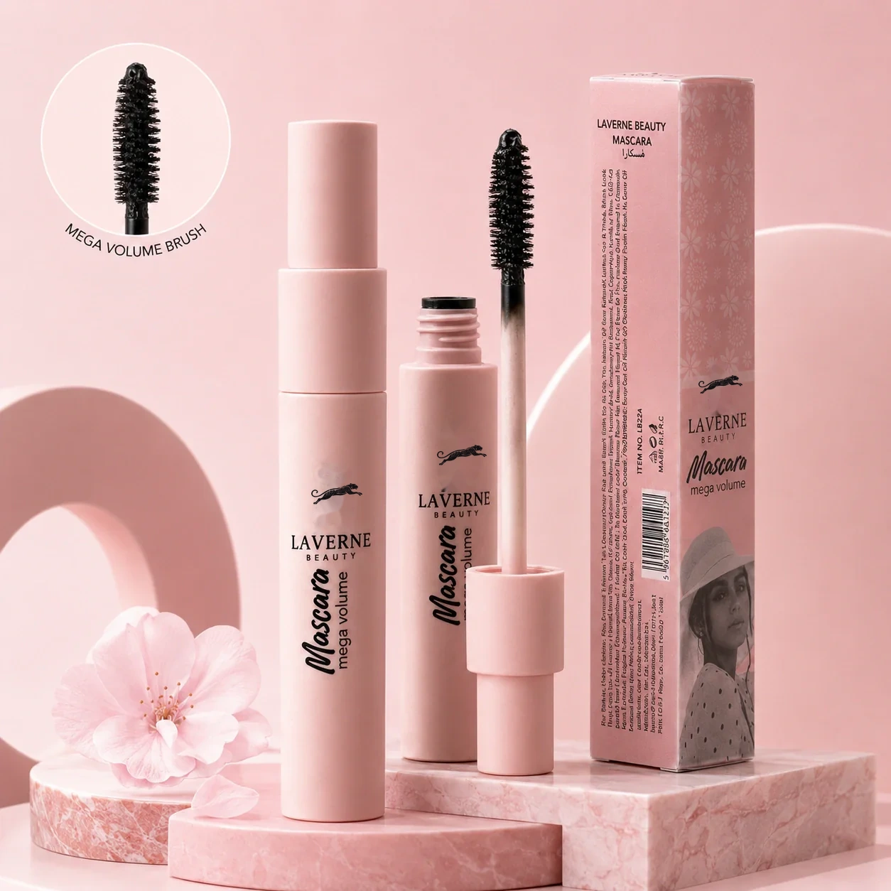 Volumizing Mascara