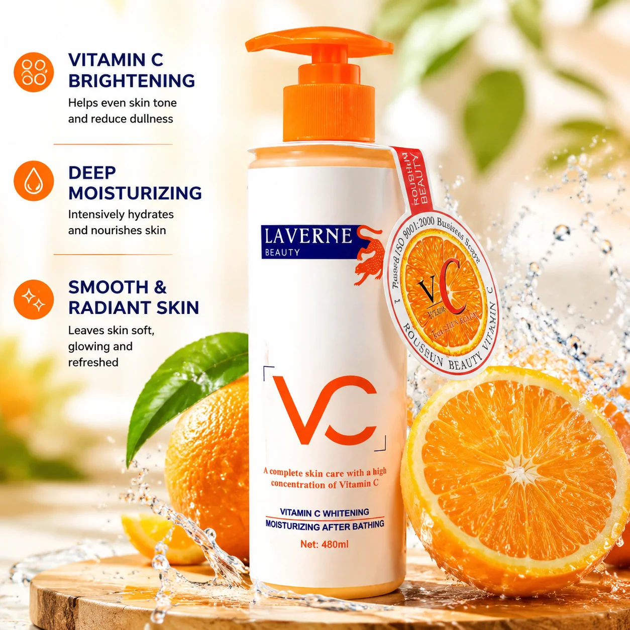 Vitamin C Brightening Body Lotion