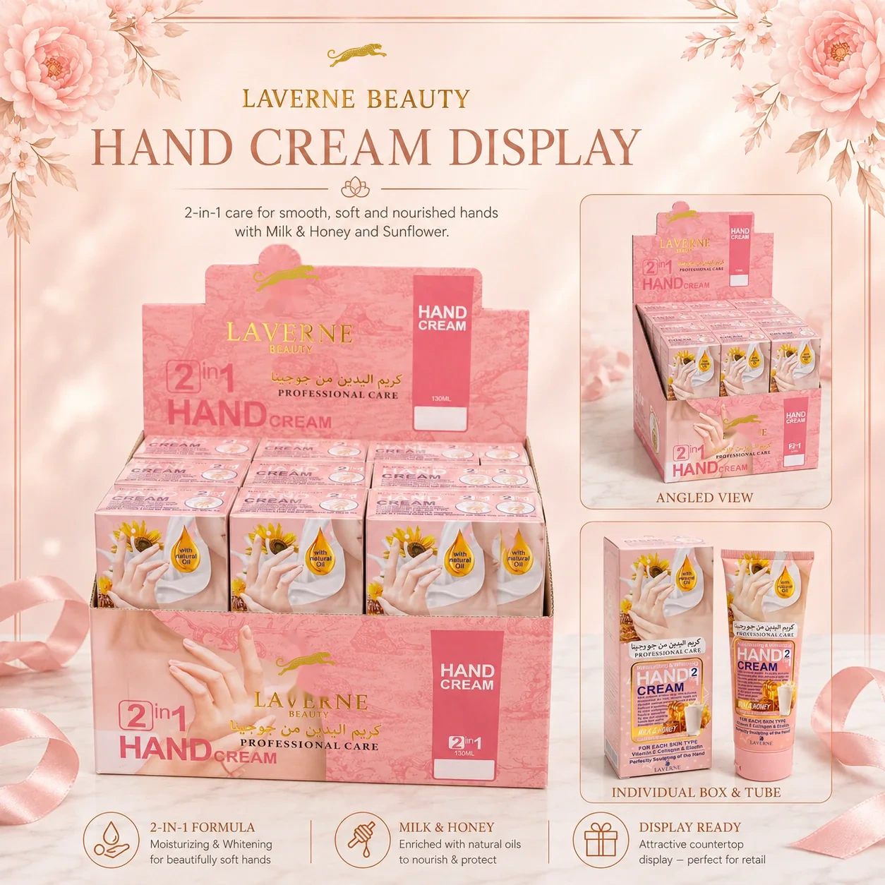 Outdoor Body Care Set
